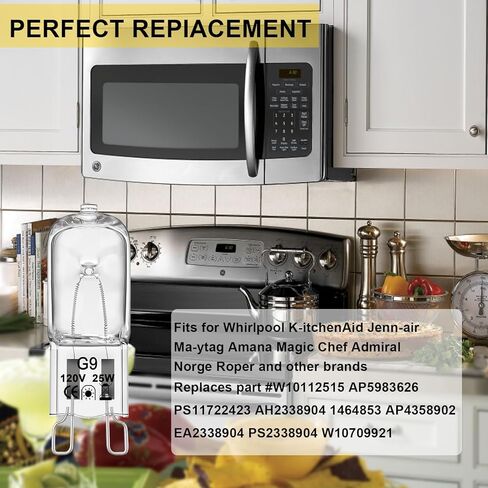 لمبة إضاءة متوافقة مع فرن الميكروويف ويرلبول K-itchenaid Jenn-air Ma-ytag، G9 120V 25W، ضوء موقد بديل/تحت لمبة ضوء الميكروويف، يستبدل W10709921 W10208564، عبوتان in Kuwait