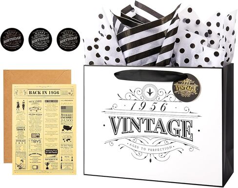 Crisky 13" Large Gift Wrap Bag (Vintage 1955) with Greeting Card Matching Envelope Sticker and Tissue Paper for Women/Wife/Sister/Mom/Aunt/Friends 70th Birthday Gifts in Saudi Arabia