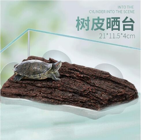 Turtle Basking Plat Form with 3 Suction Cups, Shale Climbing Ramp for Tortoises/Terrapins, Frogs & Newts, Aquarium Resting Terrace Decoration in Kuwait