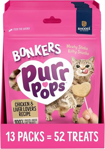 Bonkers Purrpops Freeze-Dried Chicken Liver Flavored Lollipop Treats for Cats, 4 Pieces (Pack of 13) in Kuwait