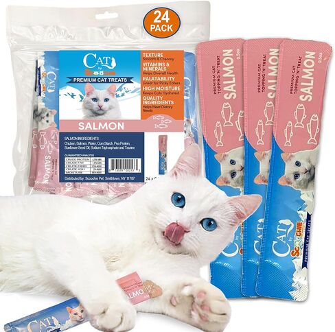 Scoochie Pet Products Cat by Scoochie Assorted Lick Treats – Chicken, Salmon & Beef | 0.5oz | 12 Pack in Kuwait