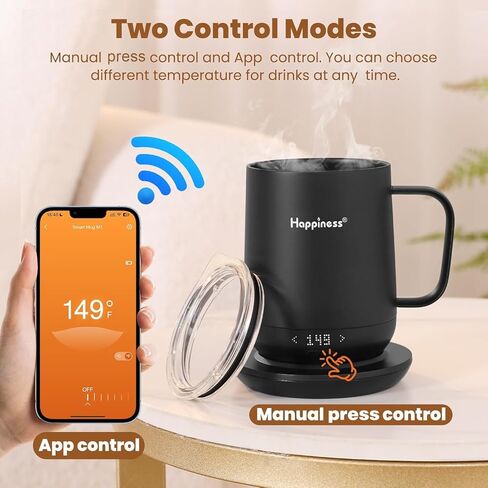 Happiness Smart Heated Coffee Mug 12oz,Rechargeable Electric Self Heating Temperature Control Coffee Cup Gifts for Mom Dad Women Men in Kuwait