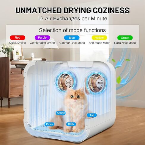 Automatic Pet Hair Dryer Box, 70L Dual Motor Fans Blower for Small Dogs and Cats, 360° Drying, Temperature Control, Self-Dryer Boxes with 4 Adjustable Speed Settings & 5 Drying Modes, 5 Towels, White in Kuwait