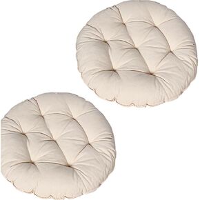 2 Pcs Cat Pillow Cushion, 16.9 in Diameter, Round Tufted Bed, Washable, for Cats and Small Dogs, 2.4 in Thick Pet Mat in Kuwait