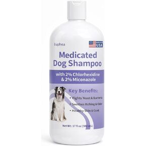 Medicated Dog Shampoo with 2% Miconazole & 2% Chlorhexidine – Relief for Itchy, Odor & Redness – Gentle Vet-Grade Formula for Healthy Skin & Coat - 17 oz in Saudi Arabia