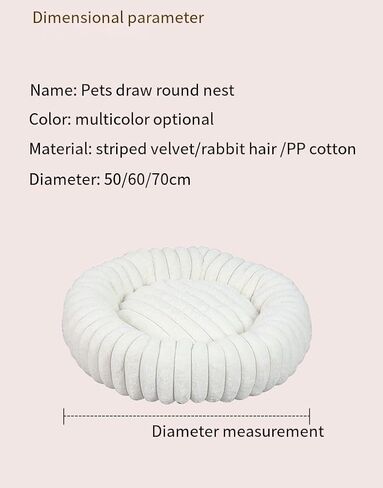 Cat Bed, Dog Bed, Plush pet Bed, Round Shape in Kuwait