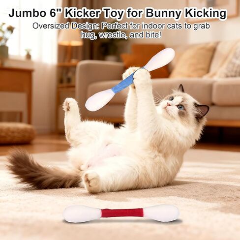 6 Pk Giant Q Tip Cats Toy for Boredom Durable Dental Teething Ropes, Big Interactive Felt Kitty Kicker Play, Play Anxiety Digestive Aid Lover Gift in Kuwait