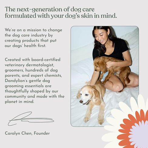 Dandylion Soothe Gentle Cleansing Dog Shampoo | Fragrance-Free for Sensitive & Dry Skin | Sulfate-Free, pH Balanced, Plant-Derived Formula | 16 fl oz in Kuwait