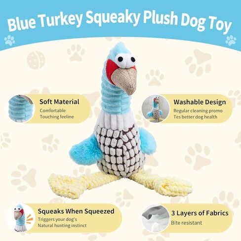Blue Turkey Dogs Squeaky Plush Toys for Chewers – Corduroy & PP Cotton Plush Dog Toy, Durable Interactive Chew Toy for Small Medium Large Dogs in Saudi Arabia