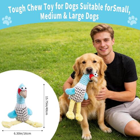 Blue Turkey Dogs Squeaky Plush Toys for Chewers – Corduroy & PP Cotton Plush Dog Toy, Durable Interactive Chew Toy for Small Medium Large Dogs in Saudi Arabia