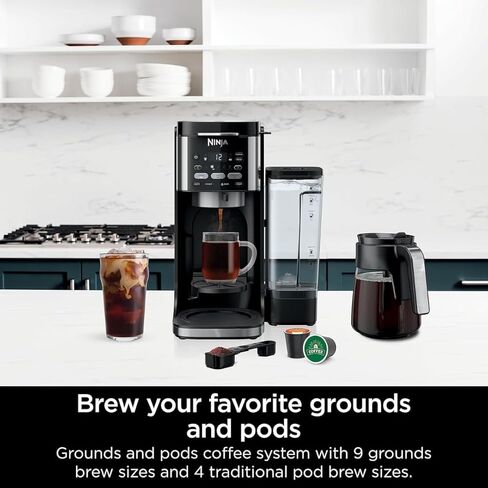 ماكينة صنع القهوة بالتنقيط Ninja DualBrew Pro CFP101 - ساخنة ومثلجة، متوافقة مع K-Cup، 3 أنماط للمشروبات، خزان 60 أونصة - أسود in Kuwait