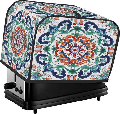 Coffee Brown Interesting 4 Slice Toaster Cover Dust And Fingerprint Bread Maker Cover Bakeware Protector Washable Appliance Covers Kitchen Accessories For Home Kitchen Women Gift in Saudi Arabia