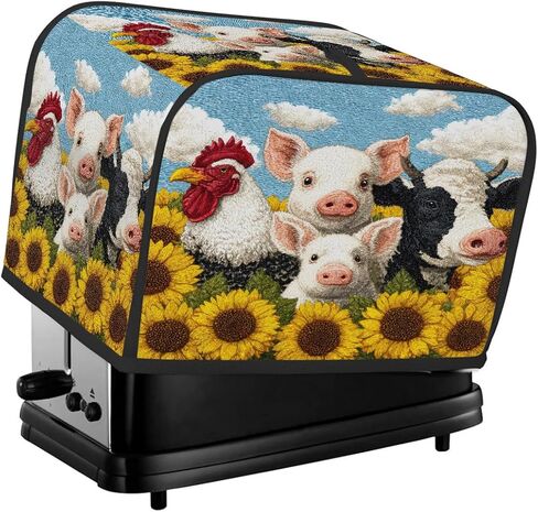 Coffee Brown Interesting 4 Slice Toaster Cover Dust And Fingerprint Bread Maker Cover Bakeware Protector Washable Appliance Covers Kitchen Accessories For Home Kitchen Women Gift in Saudi Arabia