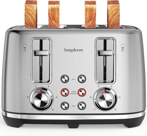 Retro 4 Slice Toaster with Stainless Steel Wide Slots & Removable Crumb Tray, 6 Browning Options, Auto Shut Off & Frozen Function for Fruit Bread, Bagel, Waffle, Silver in Kuwait