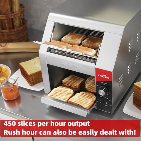 CROSSON ETL Listed Conveyor Toaster 450PCS/Hour 10" Wideness With 3" Opening Heavy Duty Commercial Toaster for Cafes,Buffets, Restaurants and Coffee shops-120V,1800W in Kuwait