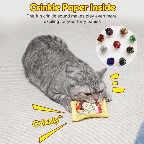 Catnip Cat Toys Potato Chips, Soft and Durable Crinkle Sound with Catnip Inside, Interactive Cat Toys for Indoor Cats Kitten Kicker Chew Exercise Cat Nip Toys 5 Inches in Kuwait