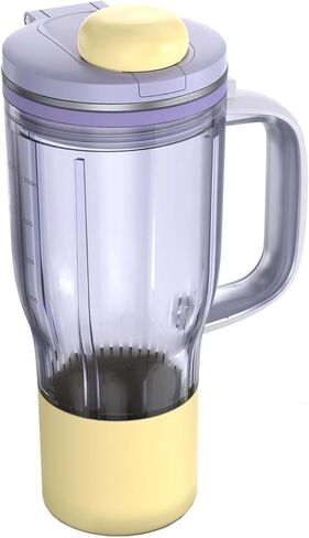 26oz Replacement Tumbler Cup for Ninja BlendBOSS, Leakproof Travel Blender Cup with Handle & Flip Cap Compatible with Ninja BlendBOSS DB351 Series (Lavender) in Kuwait
