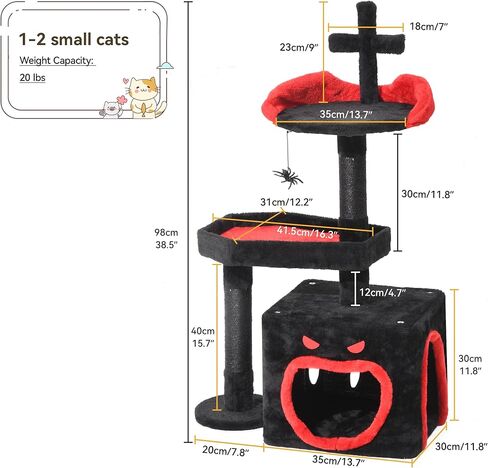 YITAHOME Gothic Cat Tree, 38.6 Inches Gothic Tower Condo with Scratching Post, Cat Tower for Indoor Cats, Sisal Pole, Soft Platform,Spider Hanging Ball, Black and Red in Kuwait