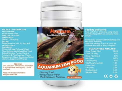 Aquarium Fish Food, Nutritionally Balanced Shrimp Fish Food, Daily Diet for All Bottom Feeders, Fresh Seafood Formula, 1.76 Ounces in Kuwait