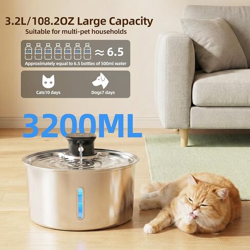 Wireless Cat Water Fountain,Cat Water Fountain Stainless Steel 3.2L/108oz Large Capacity Battery Operated Pet Water Fountain Indoor with Motion Sensor for Cats Dogs BPA-Free(P01B) in Kuwait