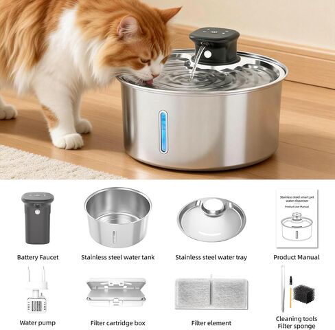 Wireless Cat Water Fountain,Cat Water Fountain Stainless Steel 3.2L/108oz Large Capacity Battery Operated Pet Water Fountain Indoor with Motion Sensor for Cats Dogs BPA-Free(P01B) in Kuwait