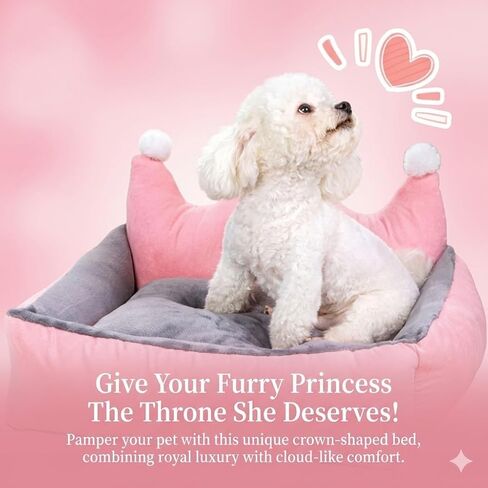 Cute Crown Pet Princess Beds for Small Dogs Luxurious Crown Dog Priness Beds Winter Warm Puppy Cat Sofa Bed Shih Tzu Yorkies Kennels Removable Mascotas Supplies (Pink Crown, S Below 4.0kg) in Kuwait