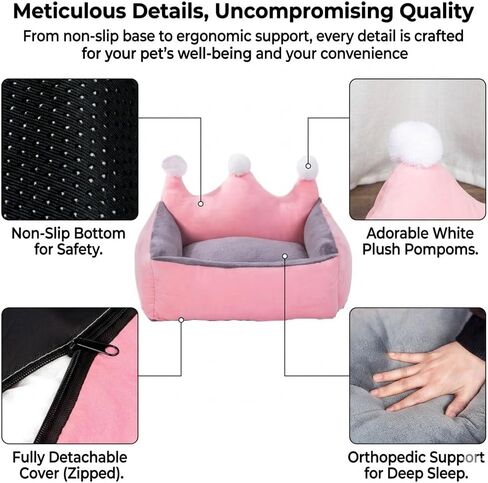 Cute Crown Pet Princess Beds for Small Dogs Luxurious Crown Dog Priness Beds Winter Warm Puppy Cat Sofa Bed Shih Tzu Yorkies Kennels Removable Mascotas Supplies (Pink Crown, S Below 4.0kg) in Kuwait