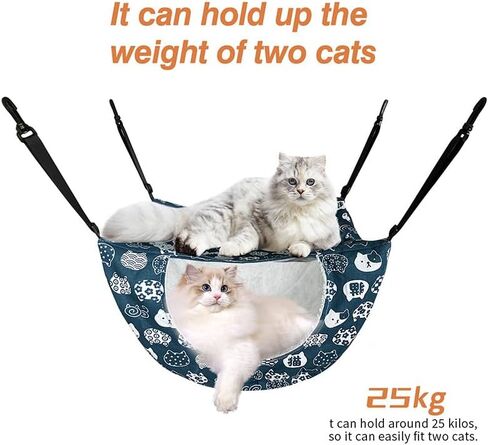 Cat Cage Hammock, Adjustable Pet Cat Bed, Soft Sleeping Cat Bed, Suitable for Cats, Puppies, Bunnies and Other Pets, Blue Cat Pattern, L(18.5 * 10.6 * 14.9in) in Kuwait