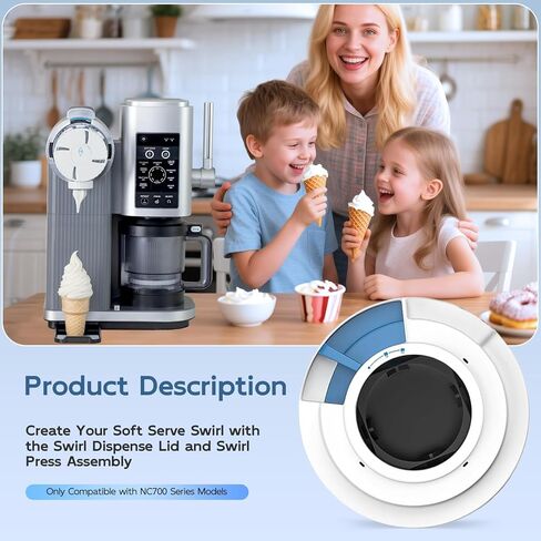 GuanQiao Dispense Lid and Press Assembly Replacement, Compatible with Ninja Swirl by Creami NC700 NC701 Series - Food Grade, Dishwasher Safe in Kuwait
