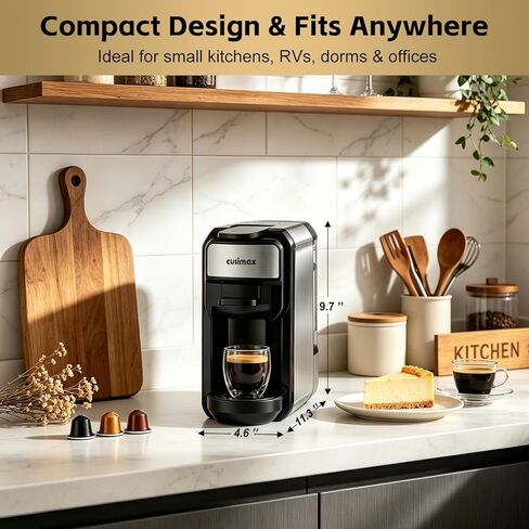 CUSIMAX Espresso Machine Single Serve Coffee Machine Compatible with Nespresso Pods, Adjustable Brewing Size, 19Bar Coffee Maker, Stainless Steel Espresso Maker with 20oz Remevable Water Tank in Kuwait