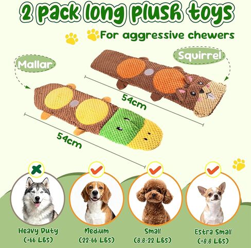 Dog Toys for Aggressive Chewers: 2 Pack Interactive Dog Toys for Boredom and Teething, Snuffle Mat for Dogs Squeaky Chew Toy for Small, Medium Breed to Keep Them Busy in Kuwait