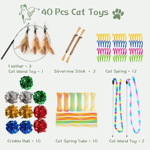 Cat Toys 40 Pack - Interactive Variety Set for Cats & Kittens with Cat Wand Toys, Feather Toys, Crinkle Balls, Springs & Silvervine Sticks to Reduce Anxiety & Destructive Behaviour in Kuwait