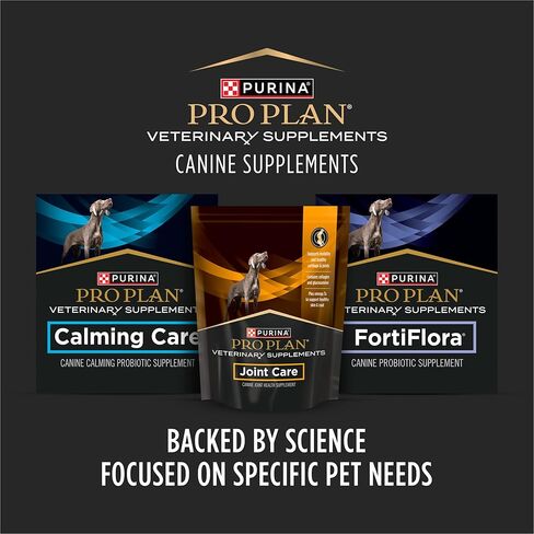 Purina Pro Plan Veterinary Large Breed Dog Joint Care Supplement with Glucosamine, Chondroitin, and Collagen to Support Hip and Joint Health – 60ct Pouch in Kuwait