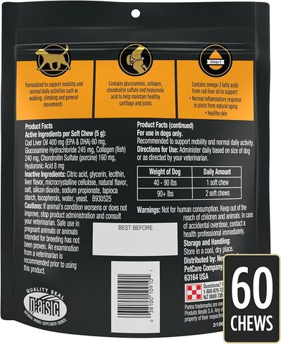 Purina Pro Plan Veterinary Large Breed Dog Joint Care Supplement with Glucosamine, Chondroitin, and Collagen to Support Hip and Joint Health – 60ct Pouch in Kuwait