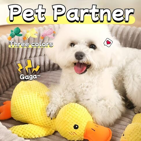 Calming Duck Toy for Dog, 2026 New Yellow Duck Dog Toy, Quacking Sound for Dog Teeth, Soft Stuffed Plush Mellow Calming Duck Pillow for Puppy Keep Busy, Indestructible for Medium Small Dog, Yellow, S in Kuwait