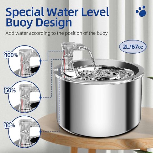 Homtyler Cat Water Fountain, Stainless Steel Inside Ultra-Quiet Pump, 2L/67oz Automatic Dog Dispenser Water Bowl, Multiple Pets Water Fountain in Kuwait