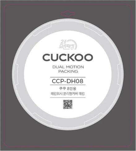 CUCKOO استبدال المطاط التعبئة (CCP-DH08) in Kuwait