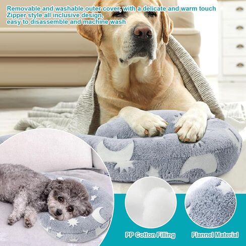 Haofy Dog Neck Pillow C Shaped Orthopedic Support Washable Soft Removable Cover Pet Bed for Cats Dogs Better Sleep in Kuwait