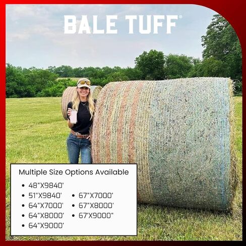 غلاف شبكي فاخر من Bale Tuff | تصميم الحرية باللون الأحمر والأبيض والأزرق للتبن وسيقان الذرة والبرسيم الحجازي والمزيد! | حماية عالية القوة للبايل (67 × 8000) in Kuwait
