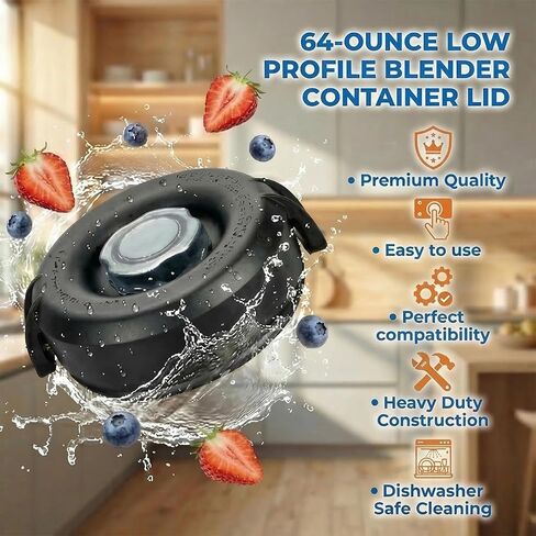 Blender Lid Replacement, 64oz Low-Profile Container Lid, Compatible with VM0158 E310 E320, Replace for Pro 750 5200 5300 7500 Series, Rubber Lid Cover for Pitcher Jar in Kuwait