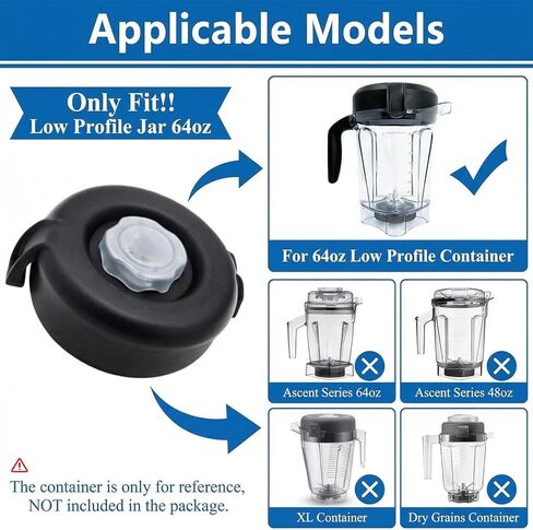 Blender Lid Replacement, 64oz Low-Profile Container Lid, Compatible with VM0158 E310 E320, Replace for Pro 750 5200 5300 7500 Series, Rubber Lid Cover for Pitcher Jar in Kuwait