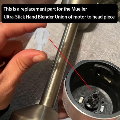 6PCS Replacement Motor Drive for Mueller Ultra-Stick Immersion Hand Blender Easy Installation, Perfectly Compatible with Mueller Ultra-Stick Hand Blender in Kuwait