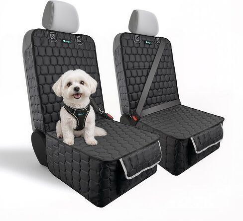 Meginc 2 Pack Front Seat Covers for Dogs, 600D Waterproof Dog Car Seat Covers with Side Flaps Non Slip Scratch Proof, Captain Chair Car Seat Protector Cover for Pets & Daily Use, Fits Cars SUV Trucks in Saudi Arabia