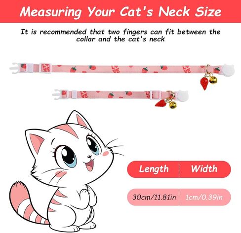 2 Pack Cat Collars Breakaway Cute Kitten Collar with Bell Pink Strawberry and White Heart Shaped Pendant Adjustable Cat Collar for Girl Cats Accessories in Kuwait