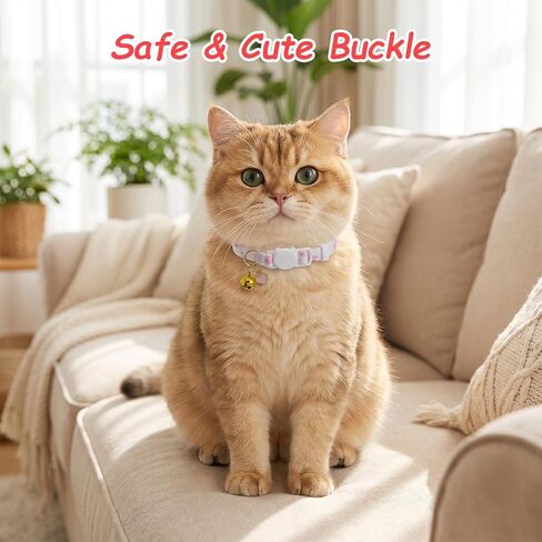 2 Pack Cat Collars Breakaway Cute Kitten Collar with Bell Pink Strawberry and White Heart Shaped Pendant Adjustable Cat Collar for Girl Cats Accessories in Kuwait