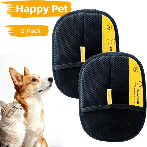 Large Pet Hair Removal Glove 2 Pack – Electrostatic Reusable Pet Hair Remover Glove for Dogs & Cats, Pet Hair Remover Tool Soft for Bed, Sofa, Carpet, Car Seat (Black) in Kuwait