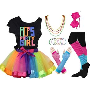 FUNDAISY Girls I Love The 80's Party Gilr Disco T-Shirt for 1980s Theme Party Outfit