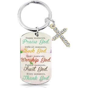 OEHEDOU Christian Gifts For Women Girls Inspirational Religious Keychain Baptism Gifts For Women Teen Girls Christening Gifts For Goddaughter Godson Girls Boys Best Religious Faith Gifts