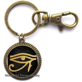 Ancient Egyptian Eye Symbol Key Ring Glass Keychain Women Dress Accessories，Student Gift, Egyptian Keychain, Protection Key Ring ，PU139 (Brass)