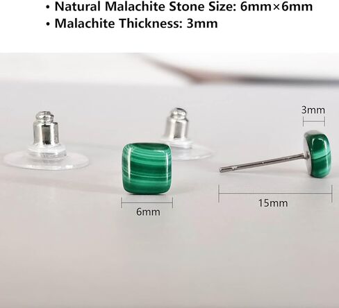 Malachite Earrings, Green Gemstone Stud Earrings for Women, Genuine Malachite Stud Earrings for July Birthstone Jewelry, Cute Small Stud Earrings for Men in Kuwait